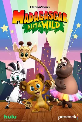 马达加斯加：小小狂野 第四季/Madagascar: A Little Wild Season 4