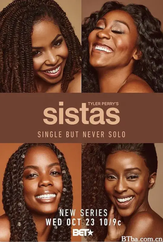 姐妹们 第一季/Sistas Season 1