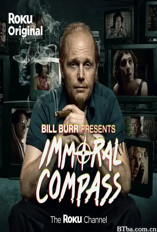 坏指南 第一季/Immoral Compass Season 1