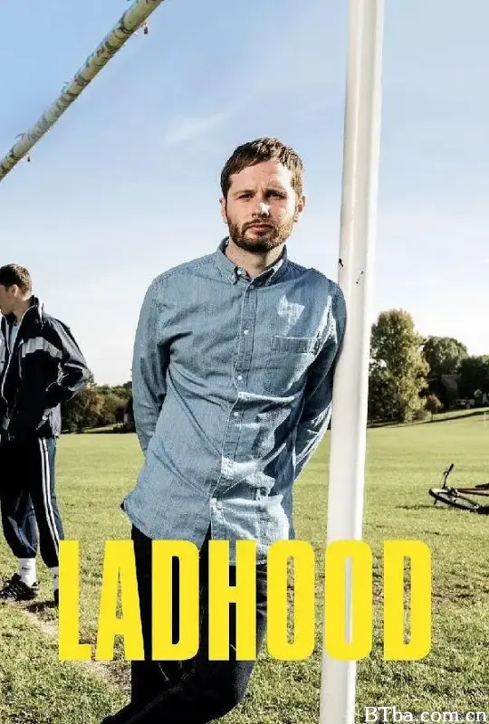 小伙子 第二季/Ladhood Season 2
