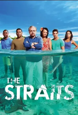 海峡/The Straits