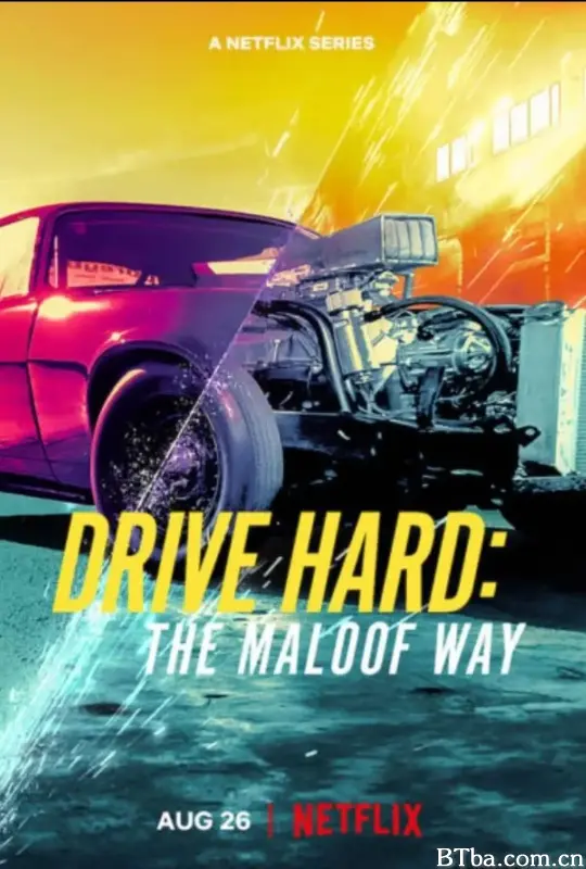 努力驾驶：马洛夫之道 第一季/Drive Hard: The Maloof Way Season 1
