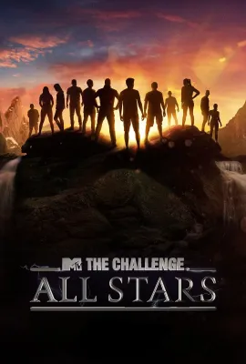 玩命生存战全明星 第一季/The Challenge All Stars Season 1