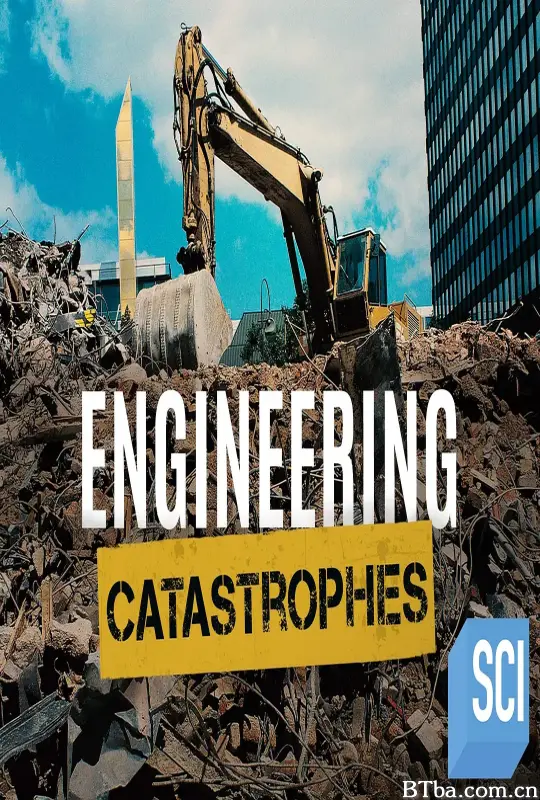 Engineering Catastrophes Season 1