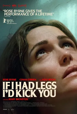 如果有腿，我会踢你/If I Had Legs I'd Kick You