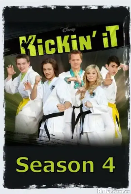 欢乐道场 第四季/Kickin' It Season 4