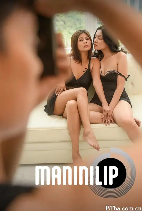 窥欲者/Maninilip