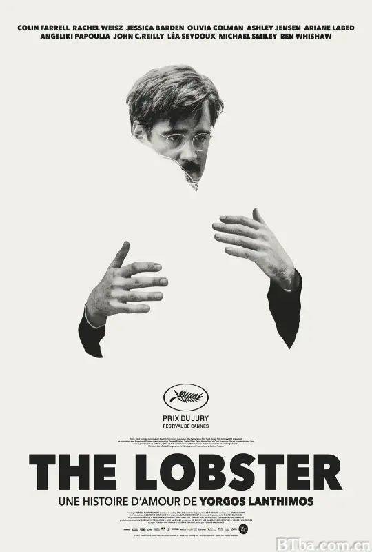 龙虾/The Lobster