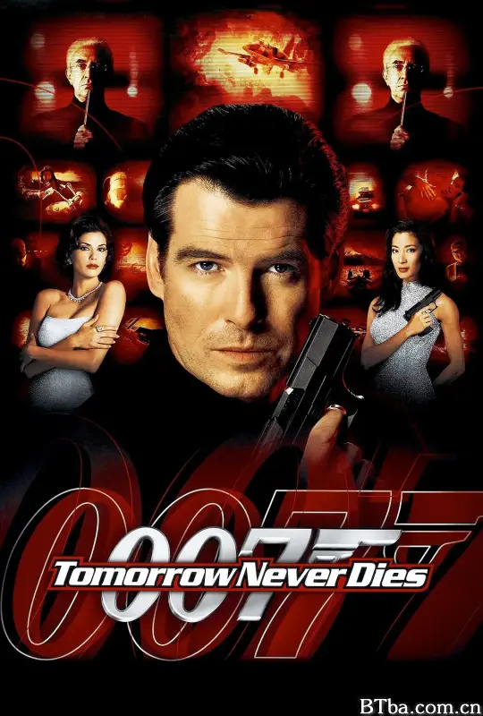 007之明日帝国/Tomorrow Never Dies