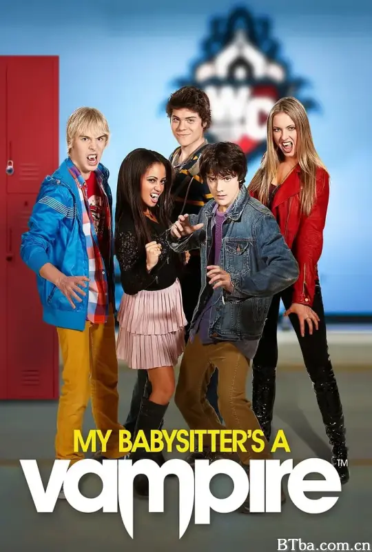 吸血鬼保姆 第二季/My Babysitter's a Vampire Season 2