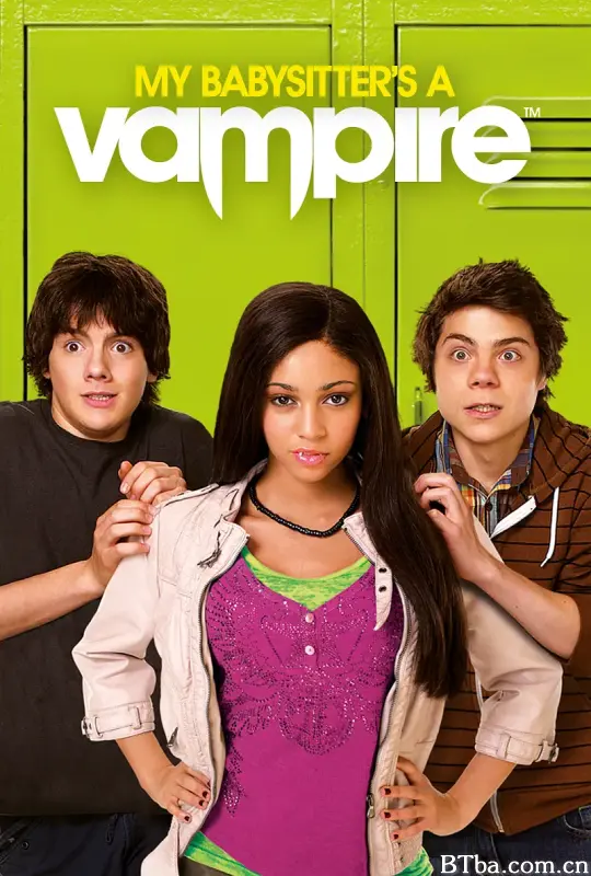 吸血鬼保姆 第一季/My Babysitter's a Vampire Season 1