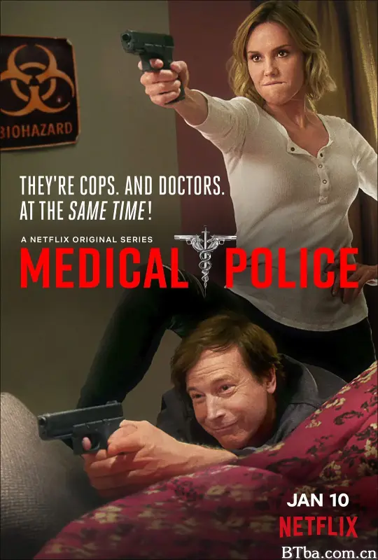 医界警察/Medical Police
