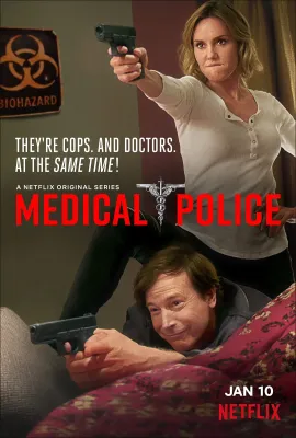医界警察/Medical Police