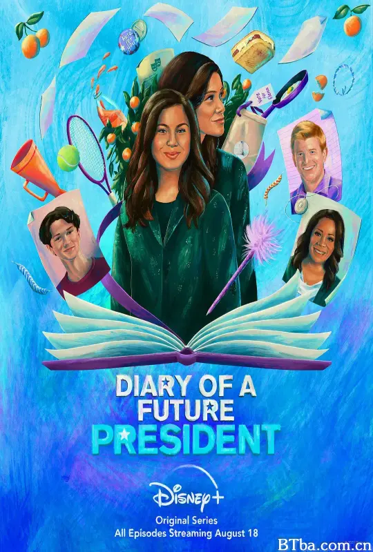 未来总统日记 第二季/Diary of a Future President Season 2