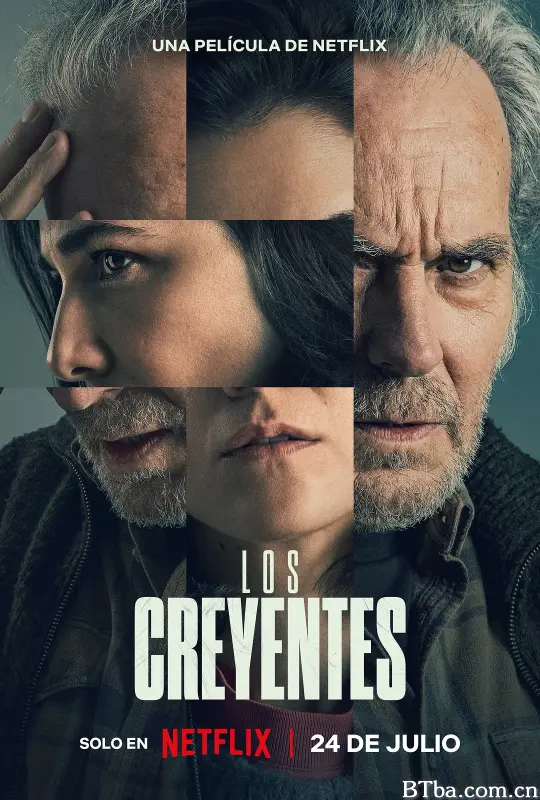 深信之疑/Los creyentes