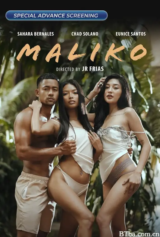 马里科镇 Maliko (2024) 1080P/WEB-DL BT磁力 迅雷网盘下载