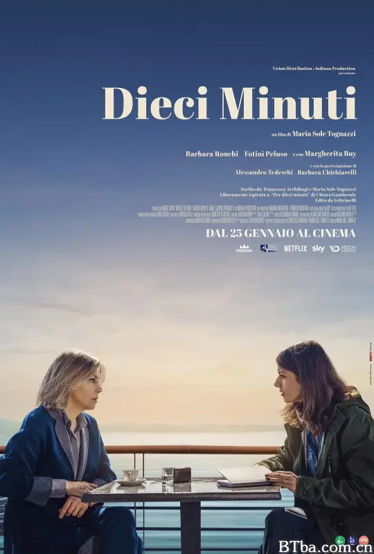十分钟/Dieci minuti