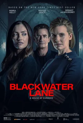 黑水巷/Blackwater Lane