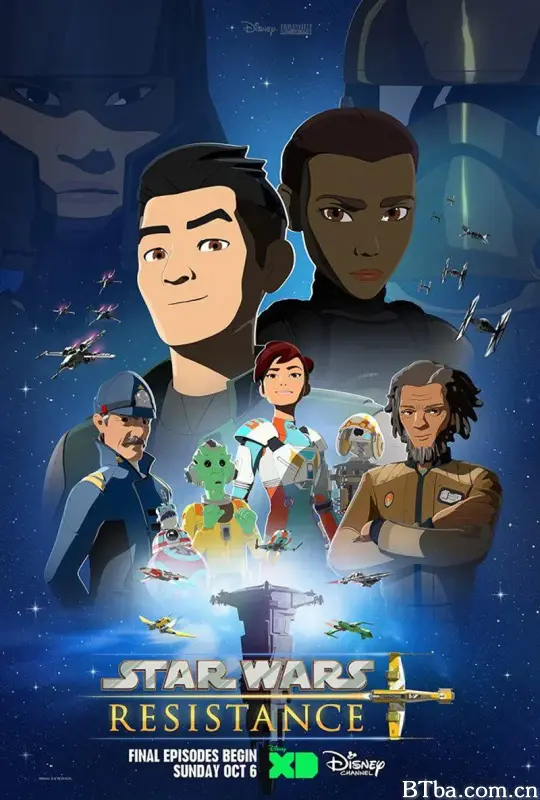 星球大战：抵抗组织 第二季/Star Wars: Resistance Season 2