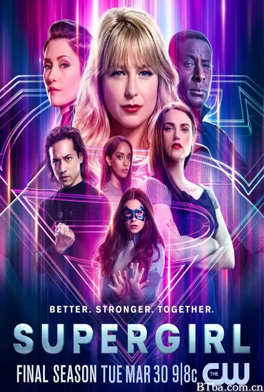 超级少女 第六季/Supergirl Season 6