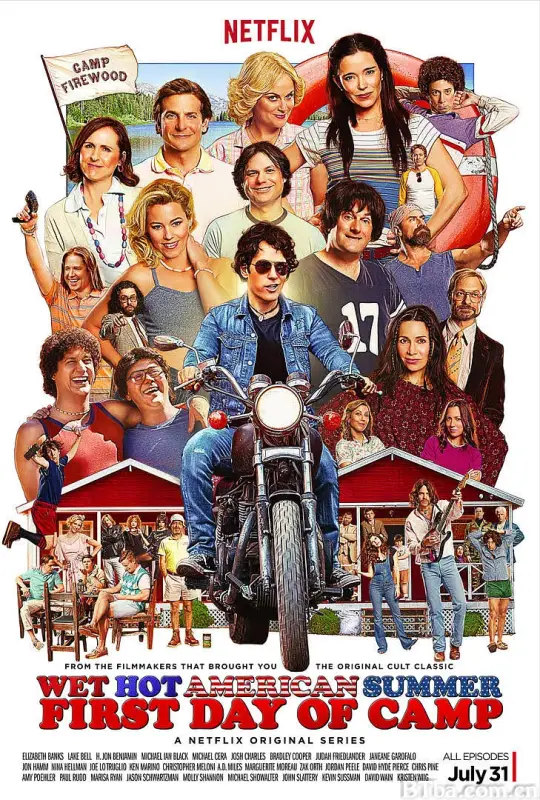 哈啦夏令营/Wet Hot American Summer: First Day of Camp