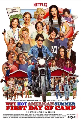 哈啦夏令营/Wet Hot American Summer: First Day of Camp
