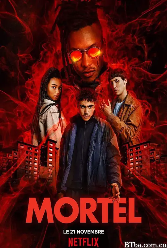 灵能校探 第一季/Mortel Season 1
