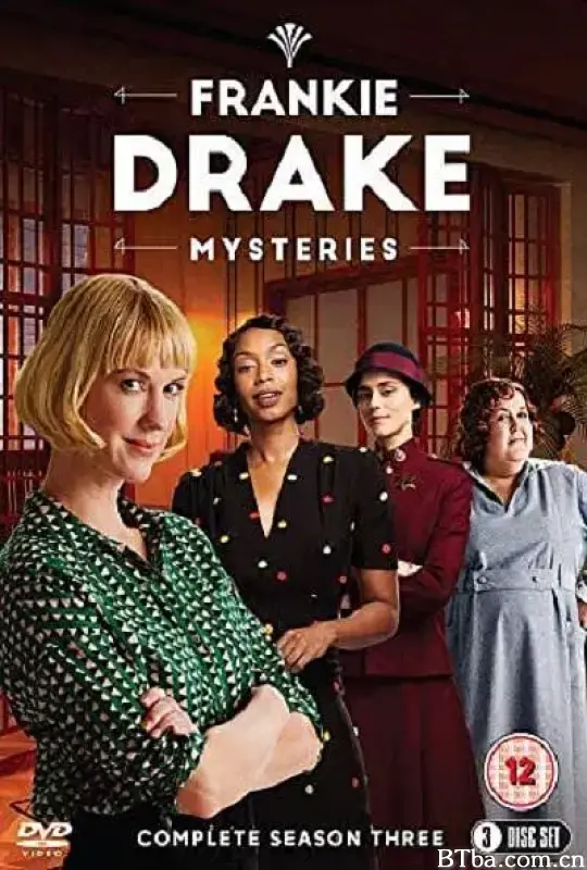 德雷克探案集 第三季/Frankie Drake Mysteries Season 3
