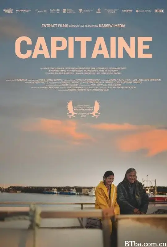 怒海救援/Capitaine