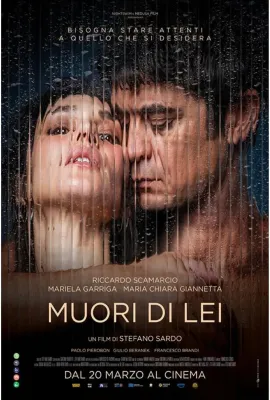 祸水/Muori di lei