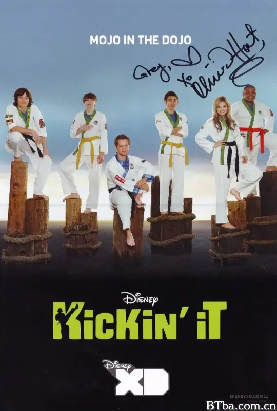 欢乐道场 第一季/Kickin' It Season 1
