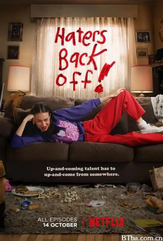 喷子滚粗 第二季/Haters Back Off! Season 2