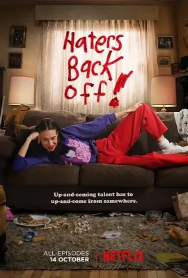 喷子滚粗 第二季/Haters Back Off! Season 2