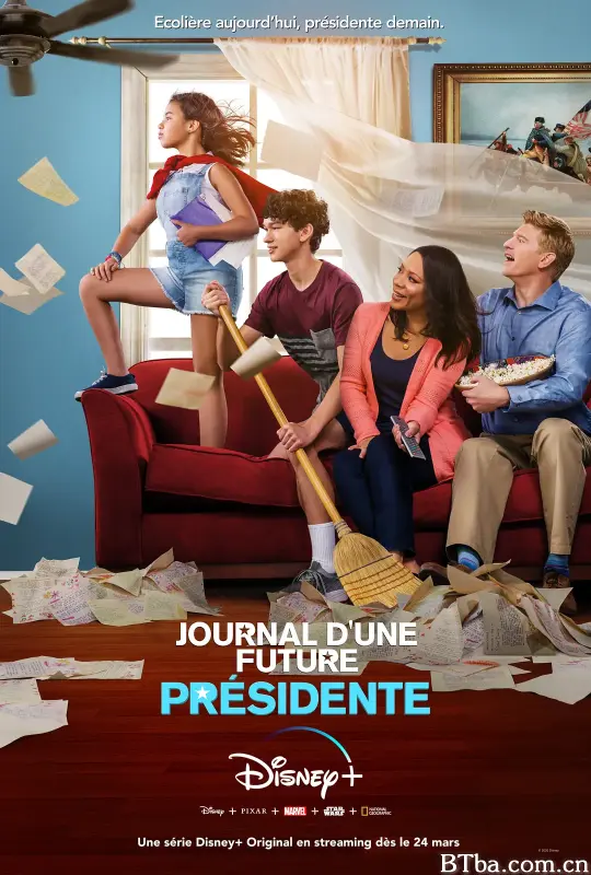 未来总统日记 第一季/Diary of a Future President Season 1