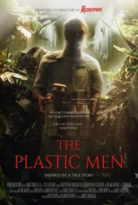 战骸模因/The Plastic Men