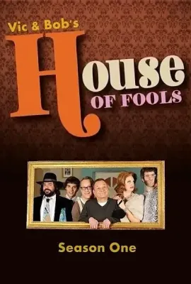 愚人屋 第一季/House of Fools Season 1