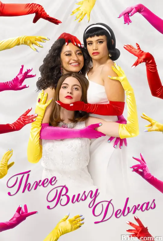 忙碌黛布拉三连 第二季 Three Busy Debras Season 2 (2022) 1080P/720P BT磁力 迅雷网盘下载