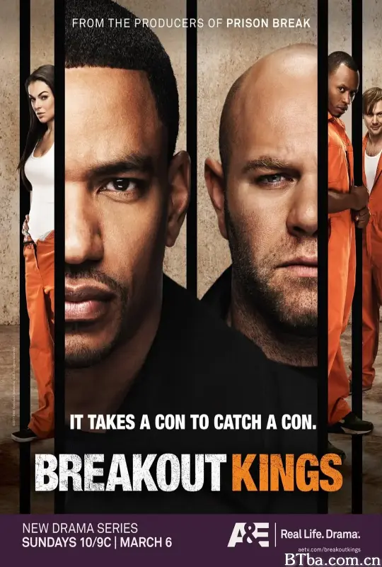 脱狱之王 第一季/Breakout Kings Season 1