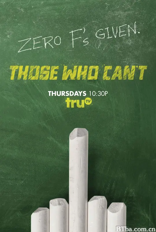 废柴教师 第二季/Those Who Can't Season 2