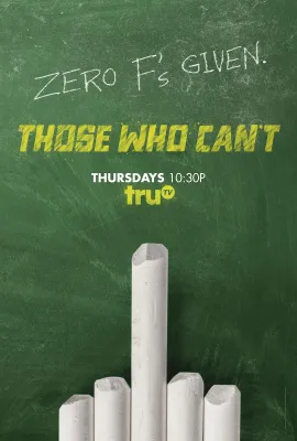 废柴教师 第二季/Those Who Can't Season 2