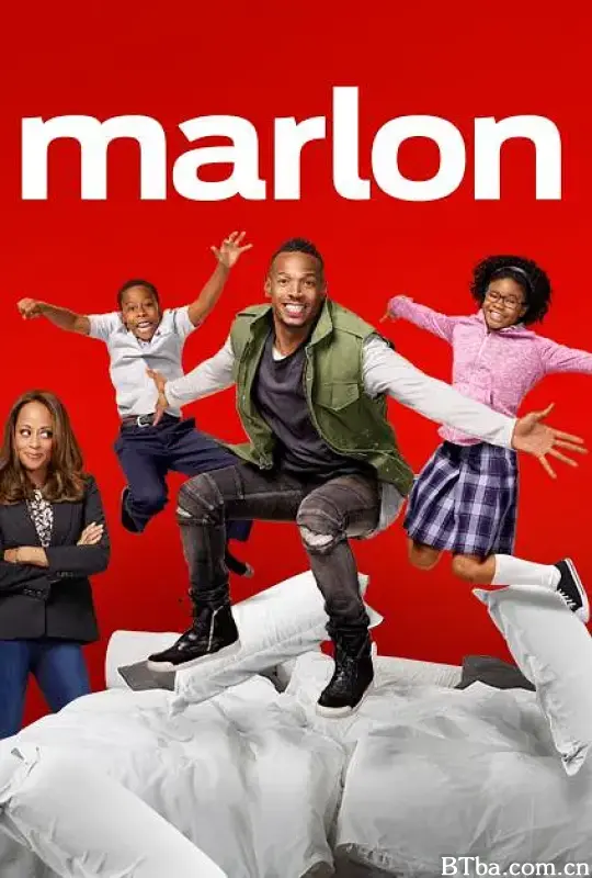 神经马龙 第一季/Marlon Season 1