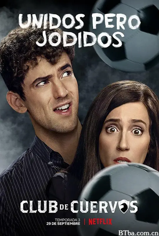 乌鸦俱乐部 第三季/Club de Cuervos Temporada 3
