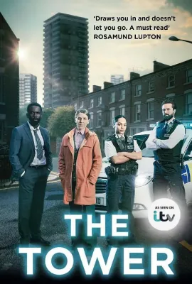 塔楼 第一季/The Tower Season 1