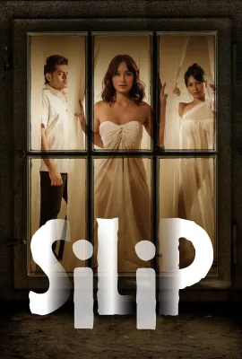 窥视/Silip