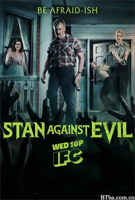 降魔警探 第三季/Stan Against Evil Season 3