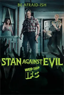 降魔警探 第三季/Stan Against Evil Season 3