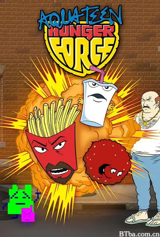 饮料杯历险记 第一季/Aqua Teen Hunger Force Season 1