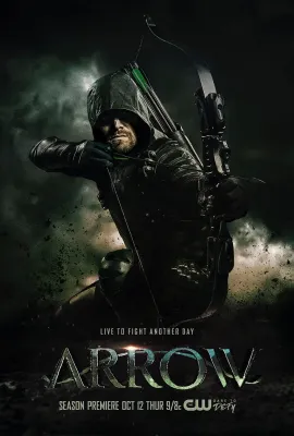 绿箭侠 第六季/Arrow Season 6