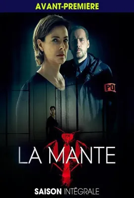 螳螂 第一季/La Mante Season 1