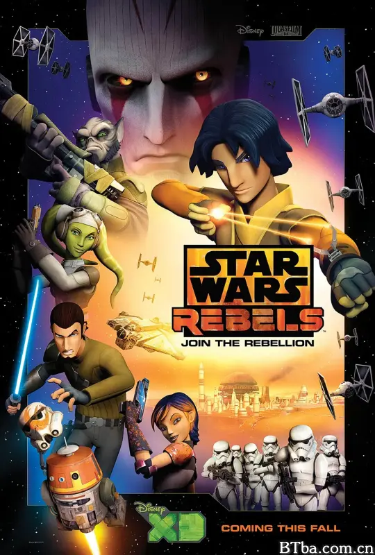 星球大战：义军崛起 第一季/Star Wars Rebels Season 1